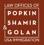 Popkin, Shamir, and Golan Logo