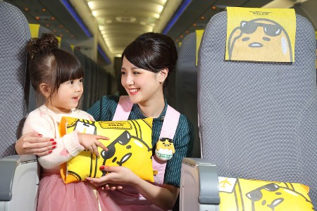 Flight Attendant with Child