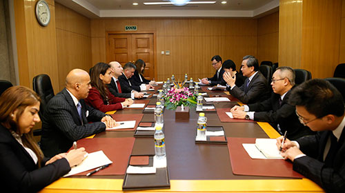Wang Yi Meets with Co-Chairs of the Intergovernmental Negotiations