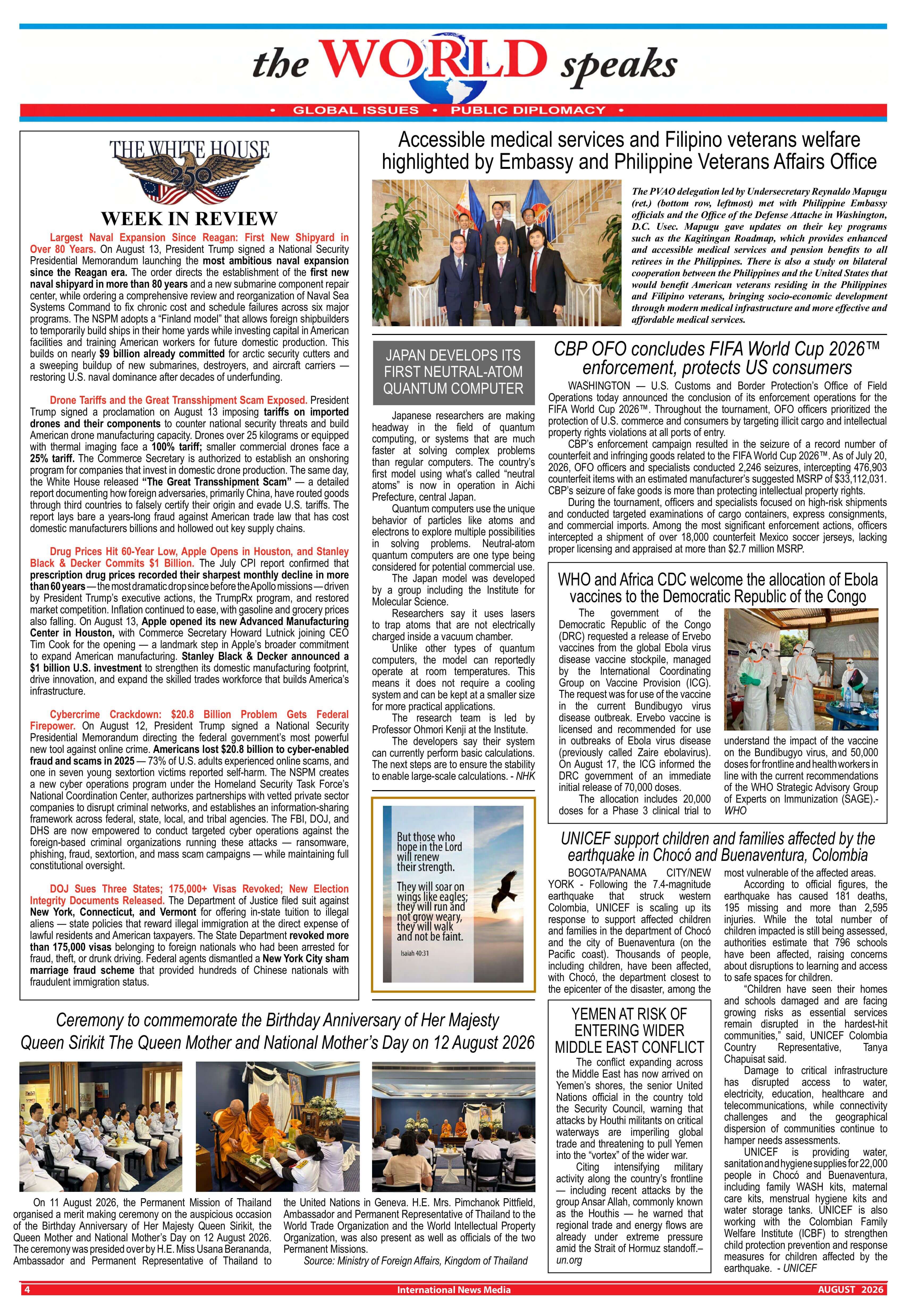 INM August 2026 page 4